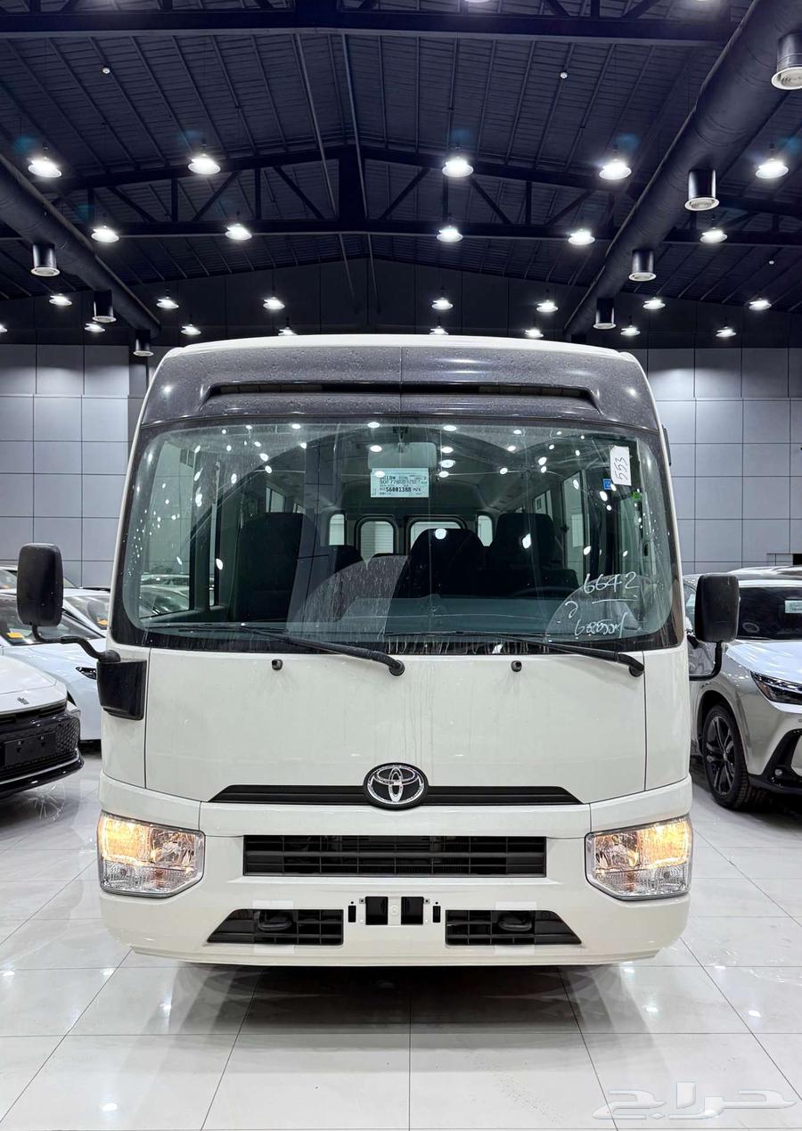 تويوتا باص ( كوستر 20 راكب ) ديزل 2025 أقل الأسعار64329893009794111