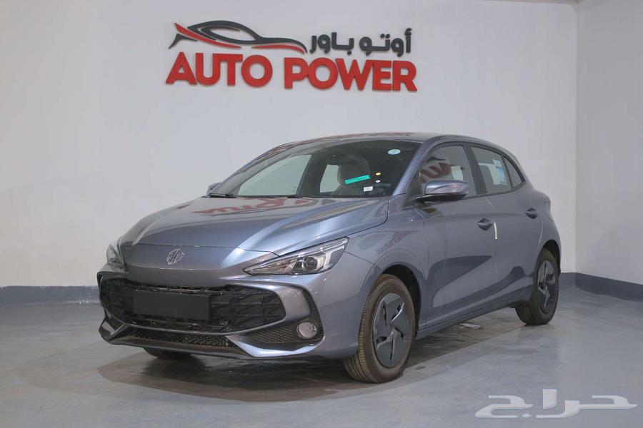 MG3 Standard 202564332501744386112