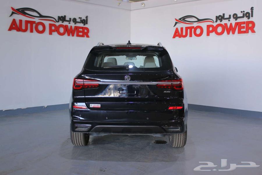 MG RX5 Standard Model 202464333027963651111