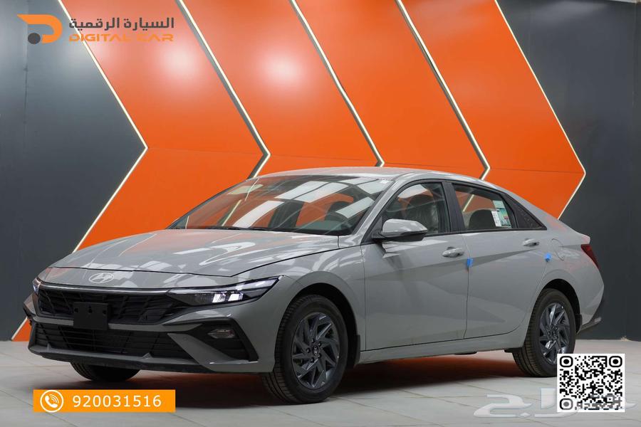 هيونداي النترا سمارت 2025 كاش واقساط64336662114179111