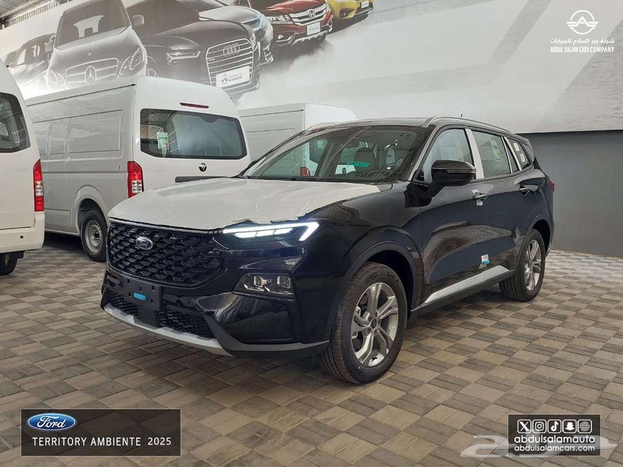 Territory Ambient Model 2025 - Special Colors and Prices64330385685121112