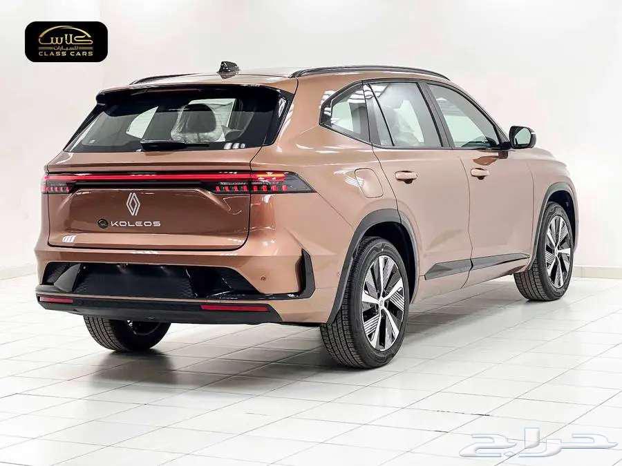 جراند كوليوس الجديدة نص فل 2026- 123050ريال64330818913026114