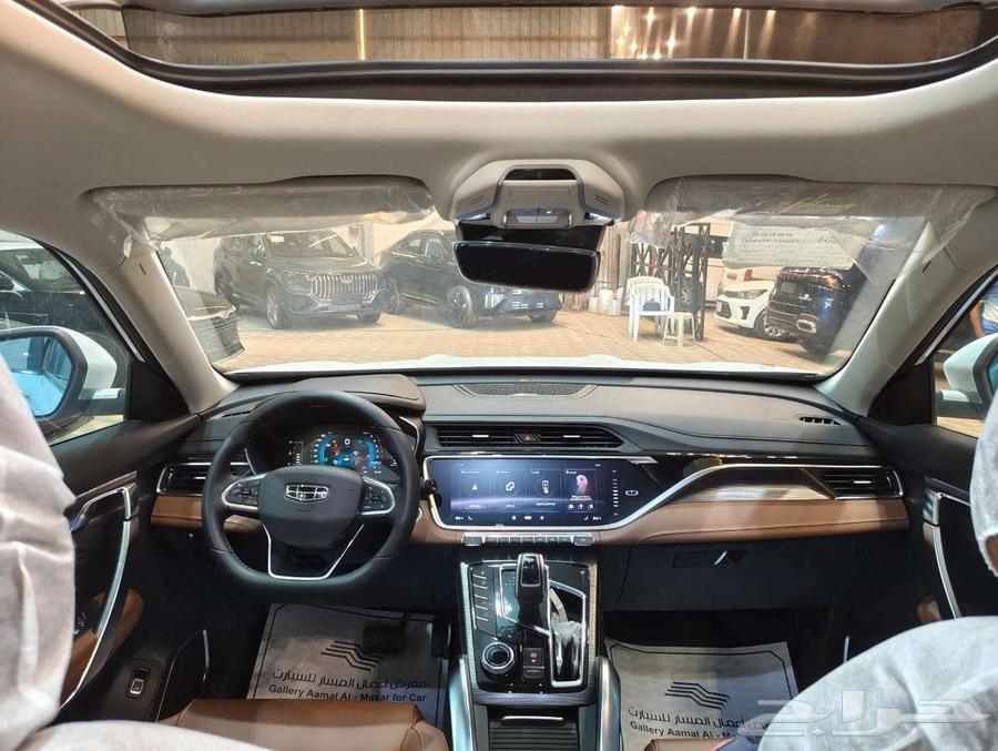 جيلي أزكارا فل كامل 202364330505693315113