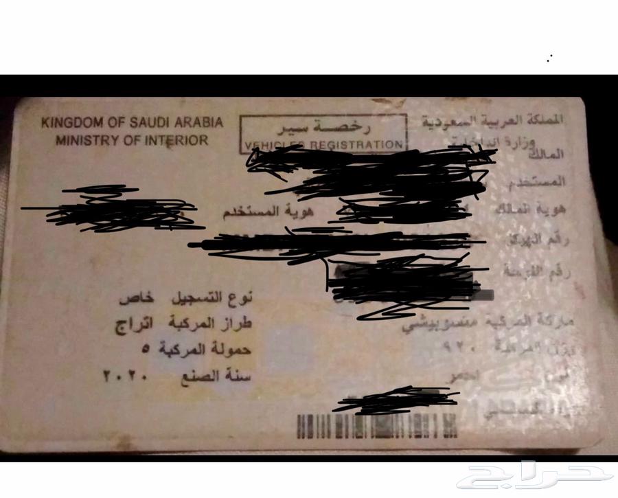 Mitsubishi Attrage 2020 for sale as scrap64263496939905110