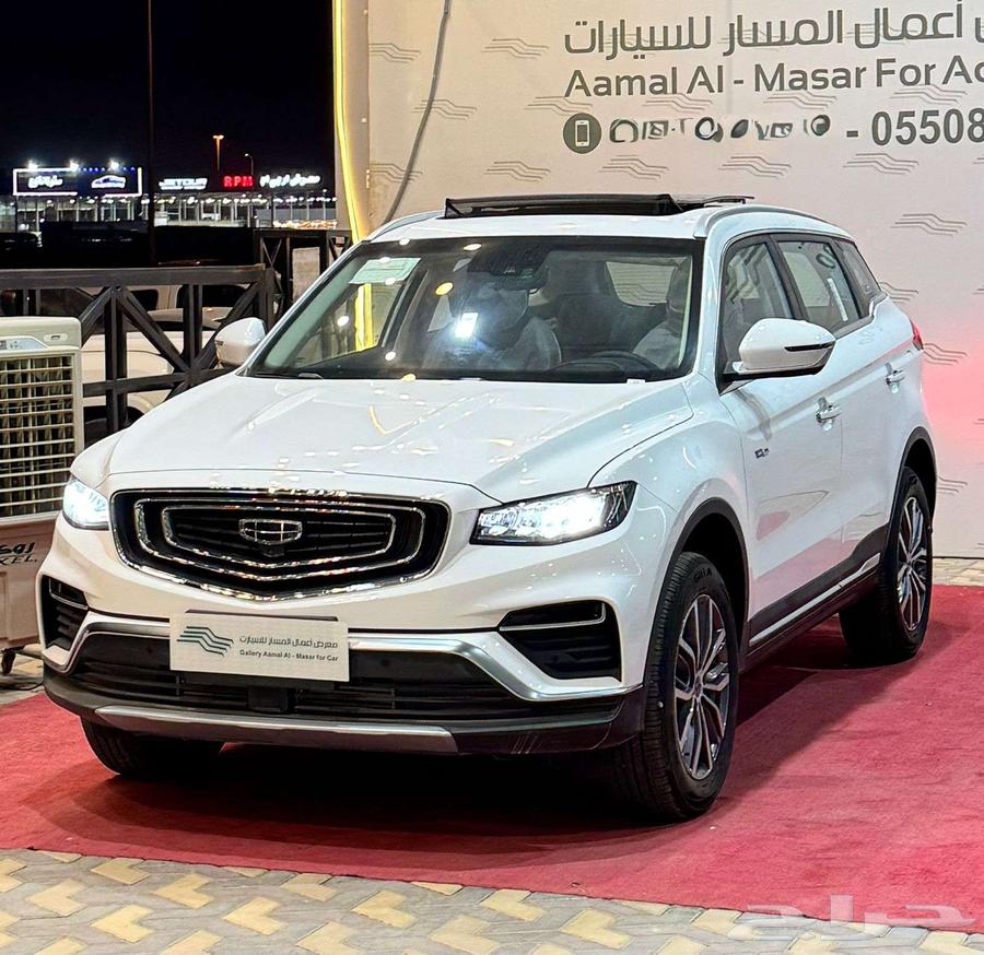 جيلي ازكارا فل كامل موديل 2023 اصفار -صيانه مجانيه 50 الف64333572207619112