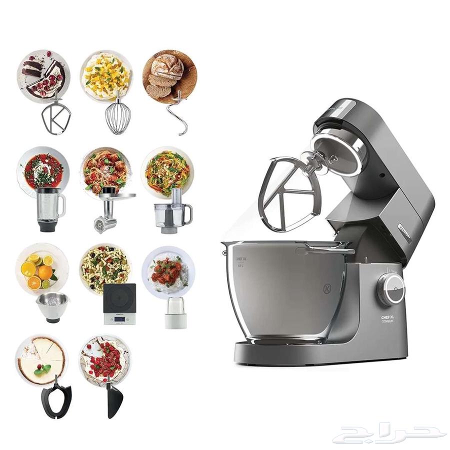 Kenwood Mixer 1700 Watt64061252092161114