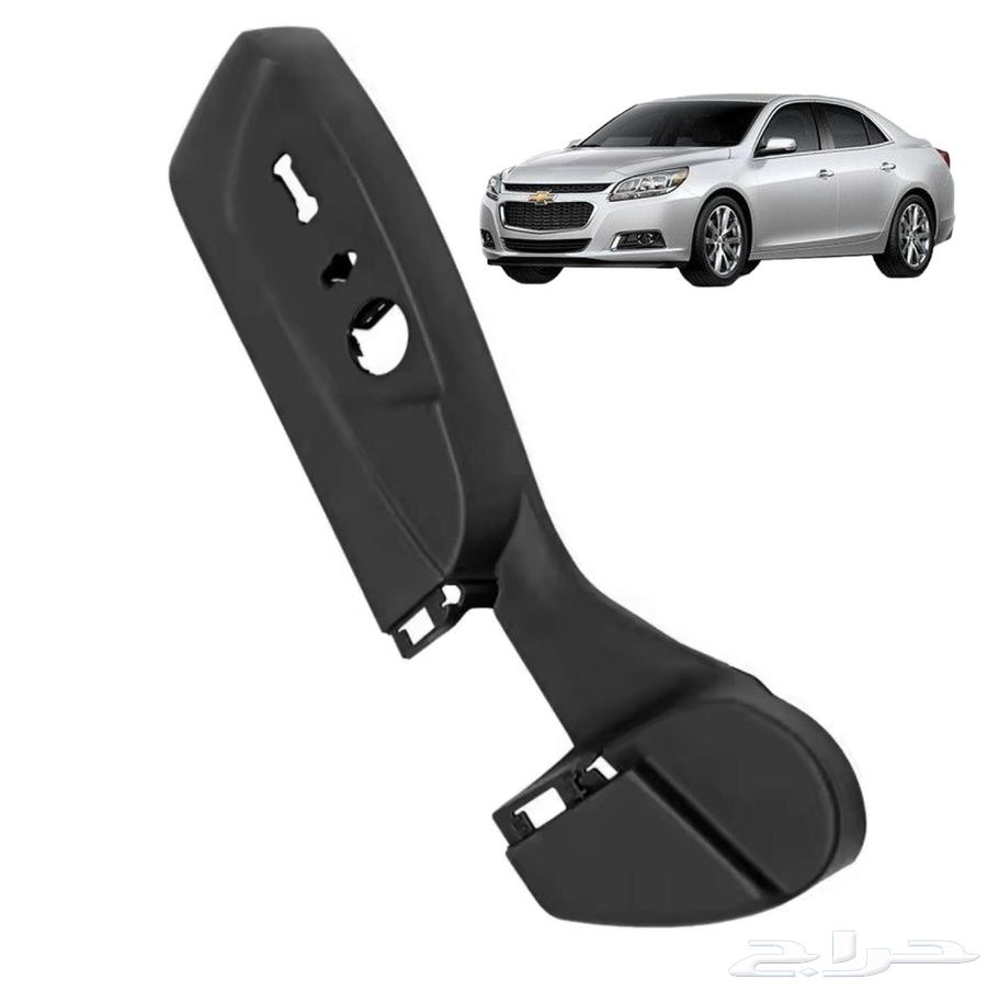 ديكور مرتبة ماليبو 2013-201664338651636865113