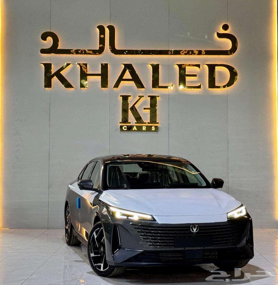 شانجان ايدو بلس ليميتد 2025 كاش واقساط64330087414275110