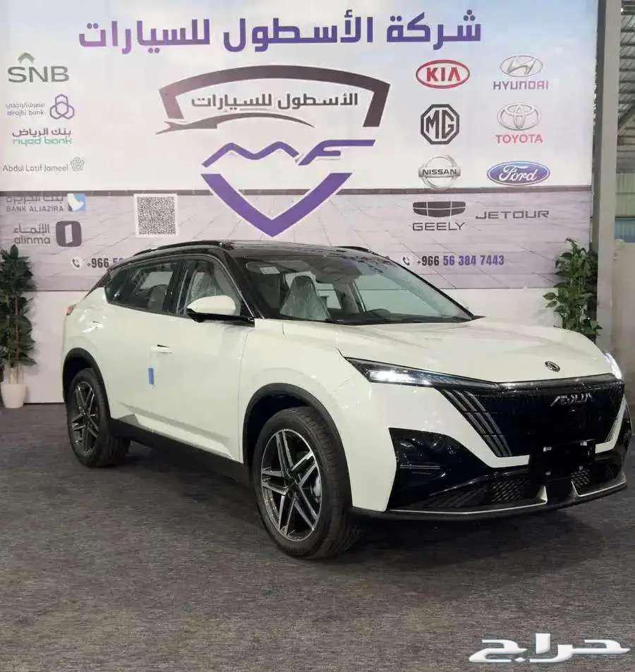 دونج فينج ميج فل كامل 2025 كاش وتمويل64331765277571110