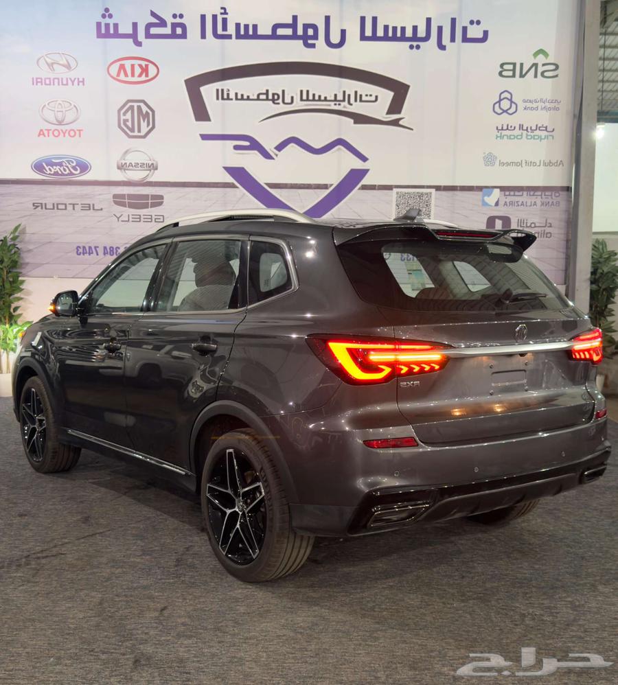 ام جي MG RX5 فل كامل موديل 2024 تصفيه بسعر منافس64342067017474114