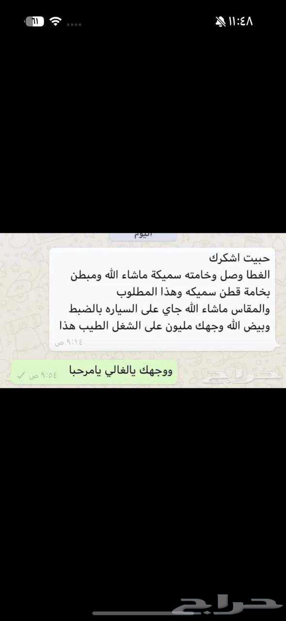 Car covers customized, not imported64341282906627111