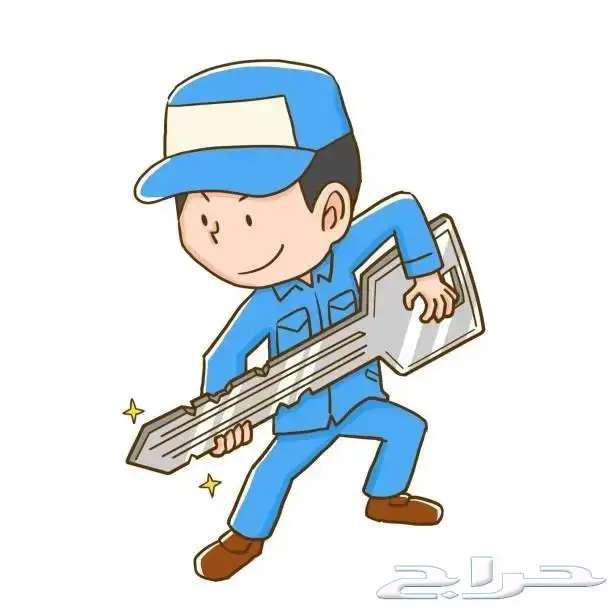 Open apartment door, open locked car door, car key programming, 24 hours Jeddah64340659069955110