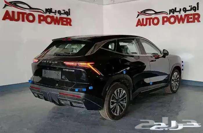 جيتور داشينج ميد نص فل موديل 202564342336342659113