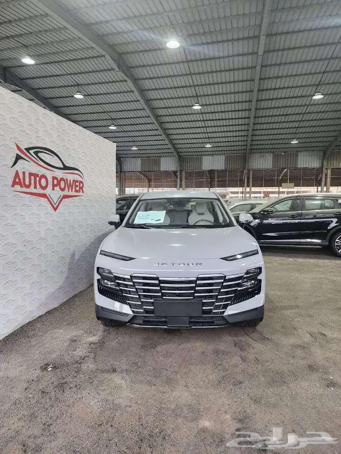 جيتور داشينج ميد نص فل موديل 202564342336342659111