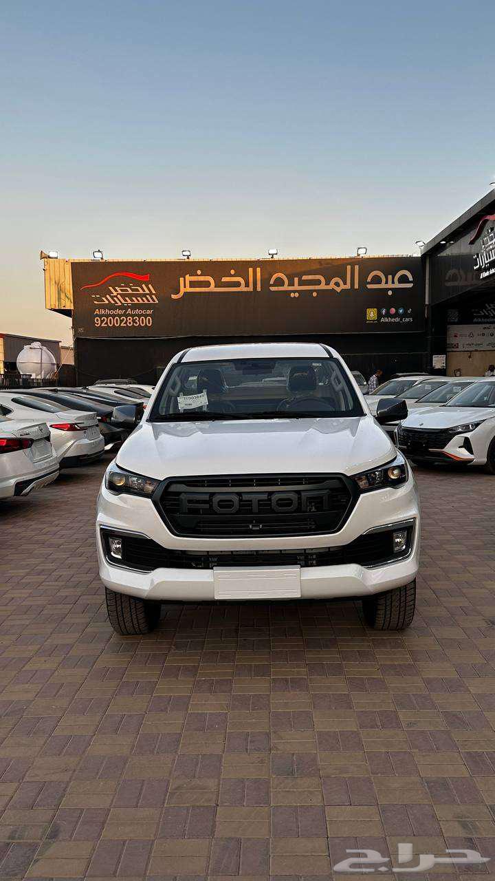 فوتون غماره ديزل بدون دبل قير عادي 2026 عرض خاص64341674814977111