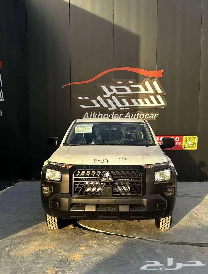 ميتسوبيشي L200 غمارة ديزل 2024 عرض خاض64341719986433111