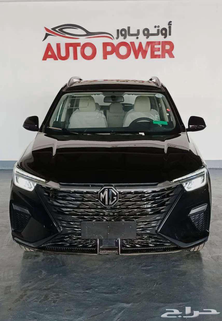 MG RX5 202464341795862915110