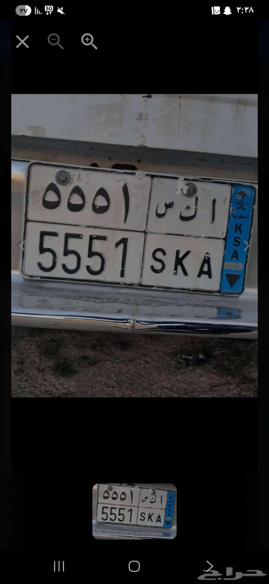 لوحه مميزه64338787059330110