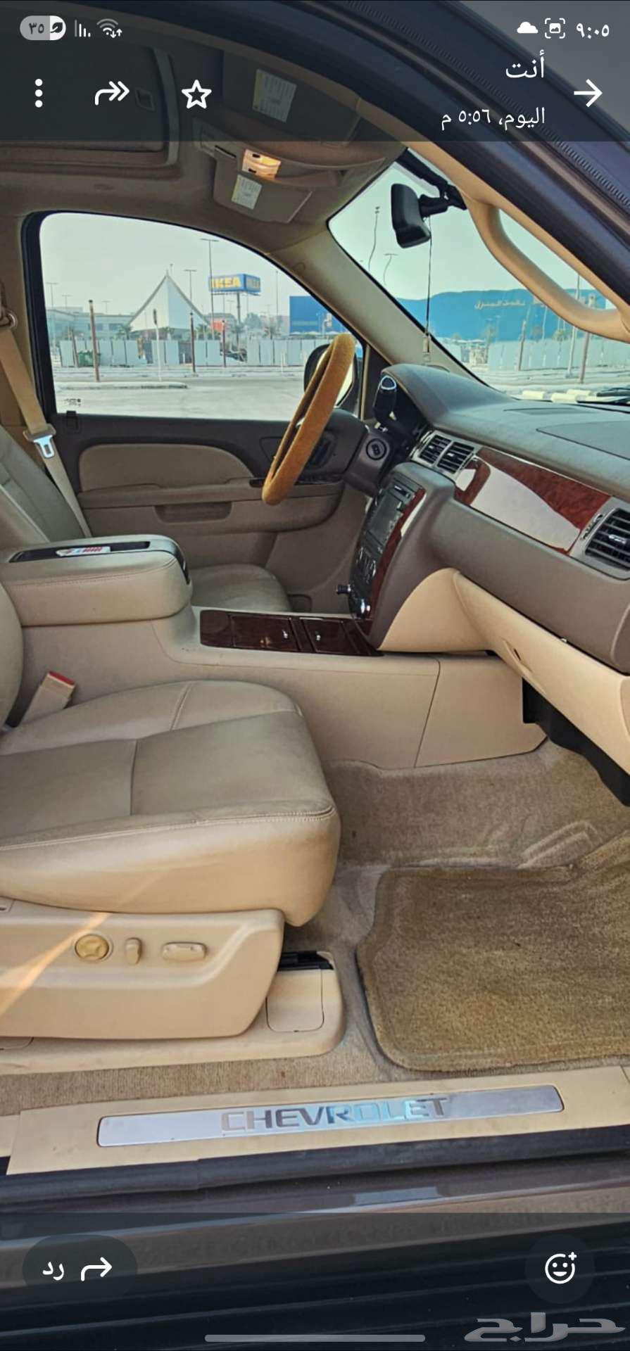 Superb 2014 LTZ Full Option Without Double64345255065858114