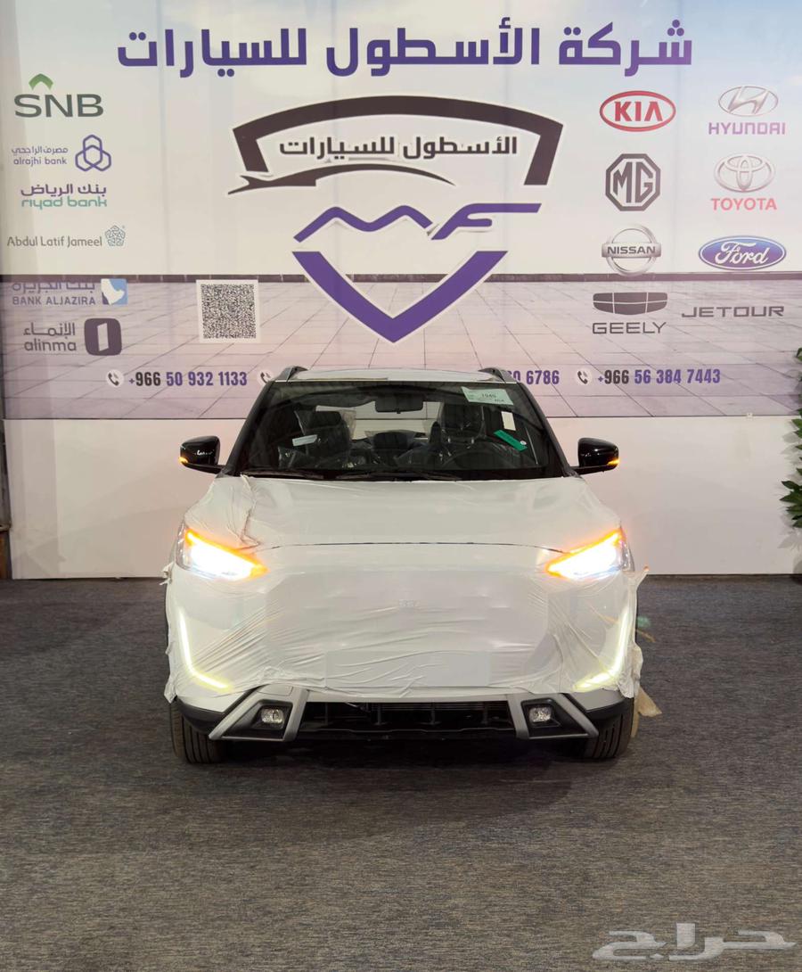 نيسان مجنايت ميد موديل 2025 الجديده كليا سعر خاص64342126747523110