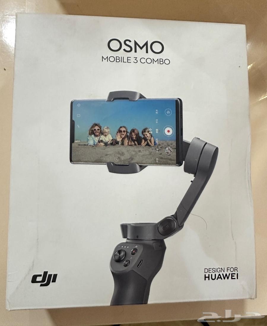 DJI Osmo 3 for sale64096904679299111