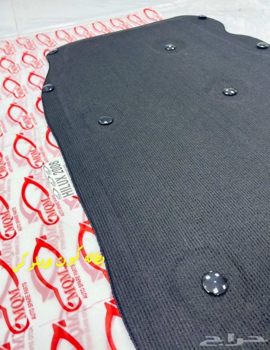 Hood Liner for Hilux and Fortuner 2006-201164346236524546111