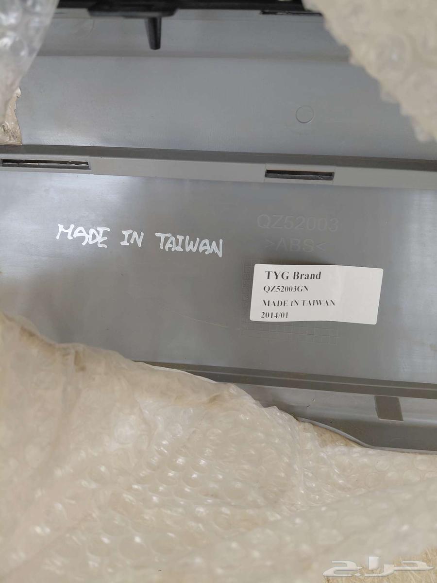 صدام مرسيدس أبو عيون w210 خلفي تايواني جديد64340492916994113