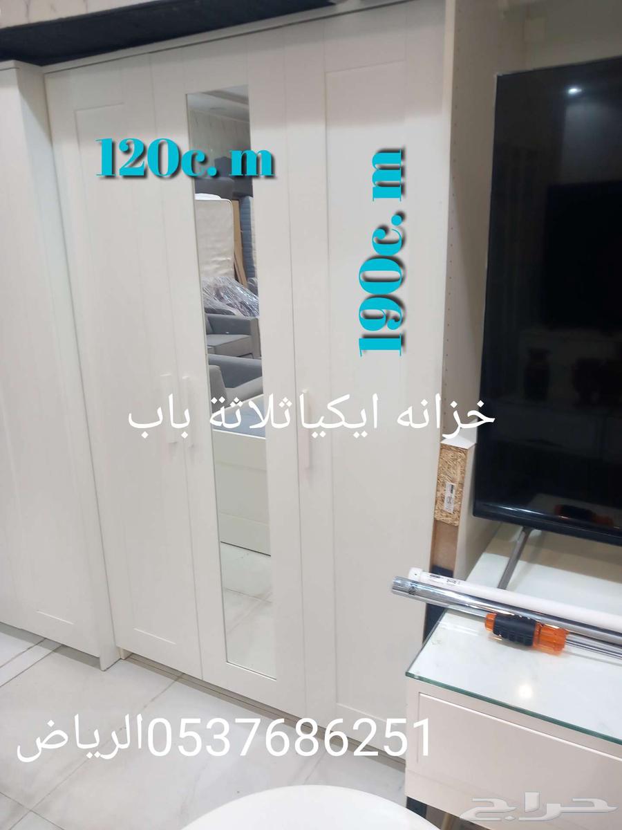 دولاب ايكيا64585634214786110