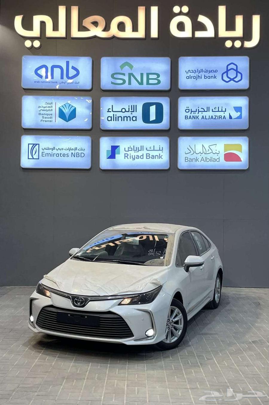 تويوتا كورولا XLI 2.0 مطور بنزين 2025 كاش واقساط64342758081027110