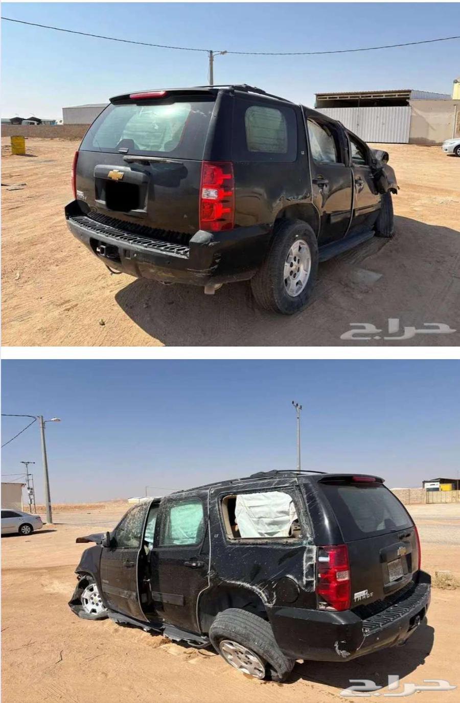 للبيع تاهو LT مصدوم64342532511363111