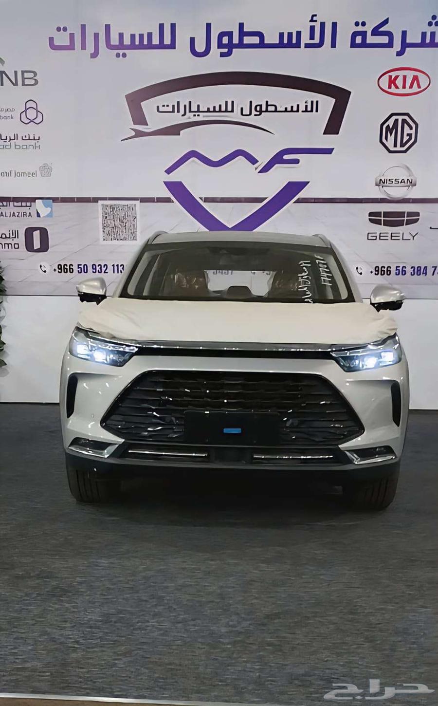 بايك X70 هونر فل كامل موديل 2025 بسعر مميز عرض خاص64341976505089110