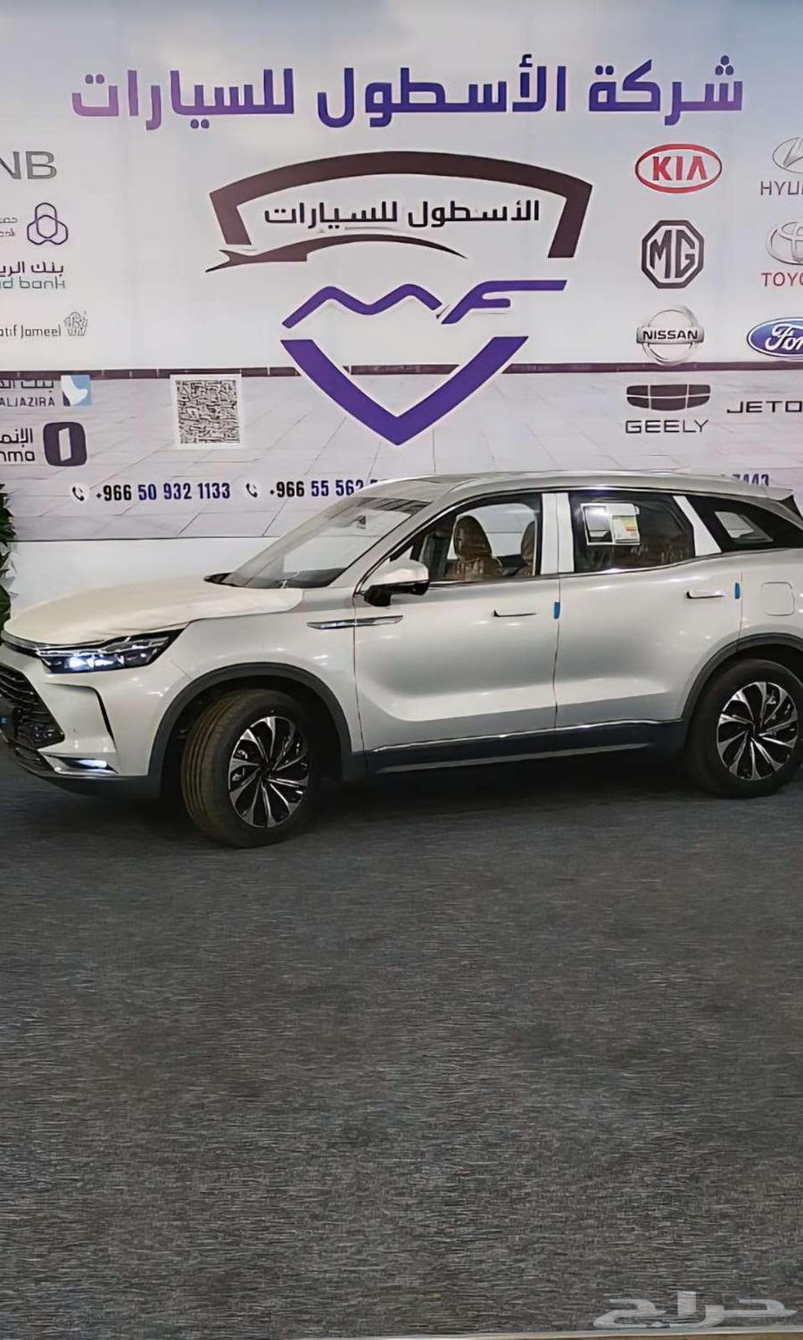 بايك X70 هونر فل كامل موديل 2025 بسعر مميز عرض خاص64341976505089111