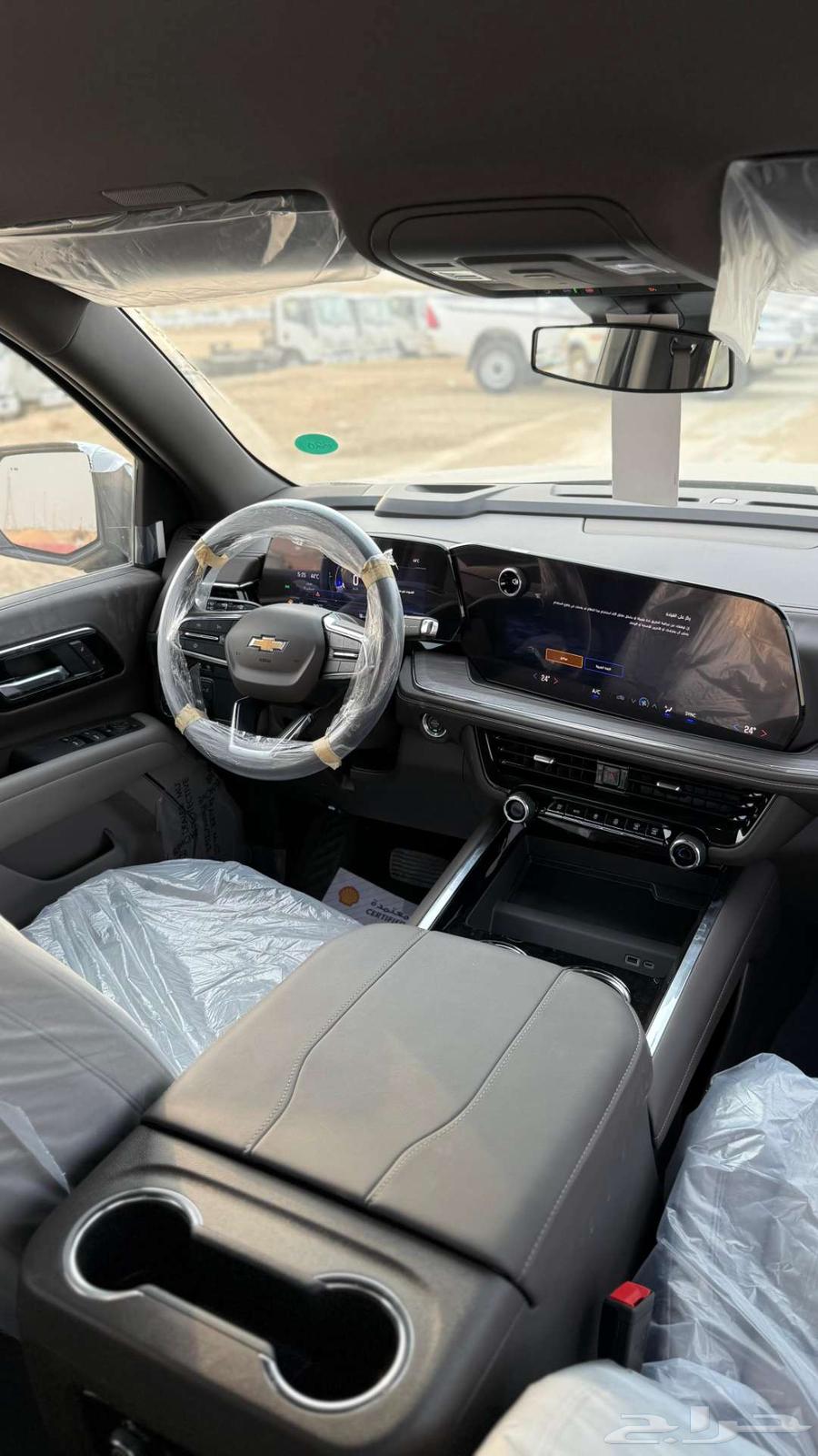 شيفرولية تاهو 202564341795878401111