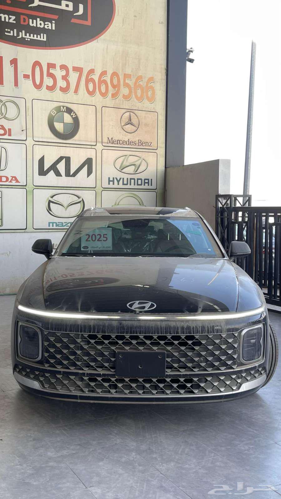 هيونداى ازيرا كلاسيك 202564342261315459110