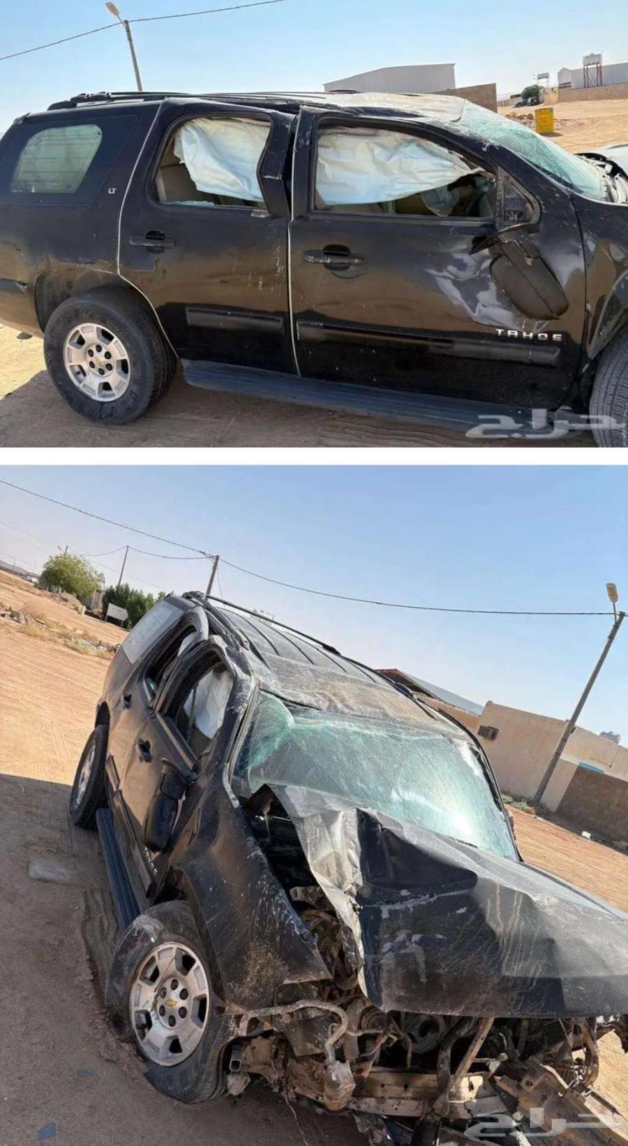 للبيع تاهو LT مصدوم64342532511363110