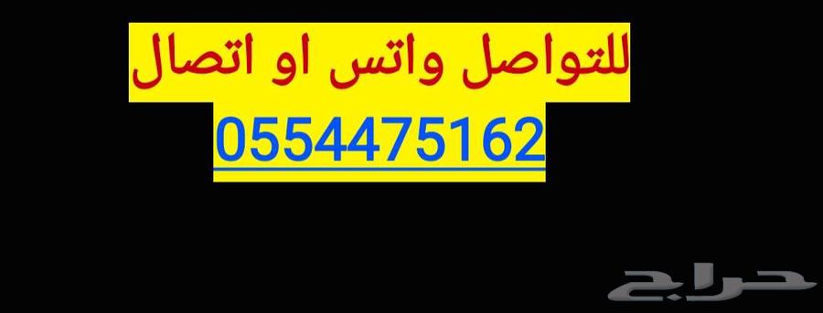 سوناتا مودل 2017 نظيف جدة64342967610370112