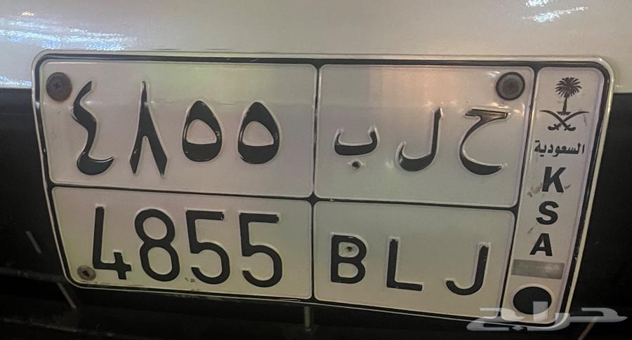 لوحة مميرة64346163367553110