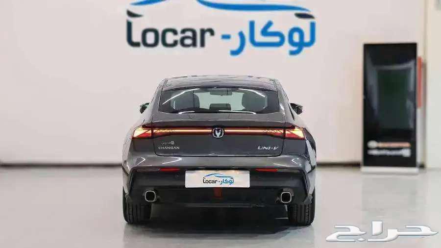 شانجان يوني في ايليت بأقل الأسعار 2026 نقبل رواتب 360064344525000834112