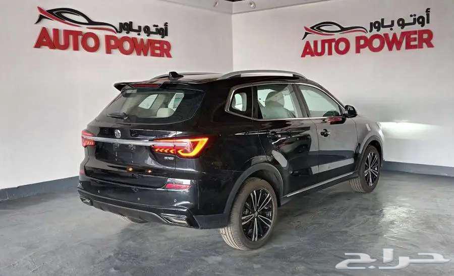 MG RX5 202464341795862915112