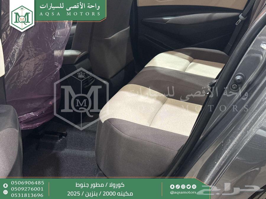 كورولا 2.0 مطور جنوط رمادي بنزين 2025 اقل سعر كاش واقساط64342728609282113