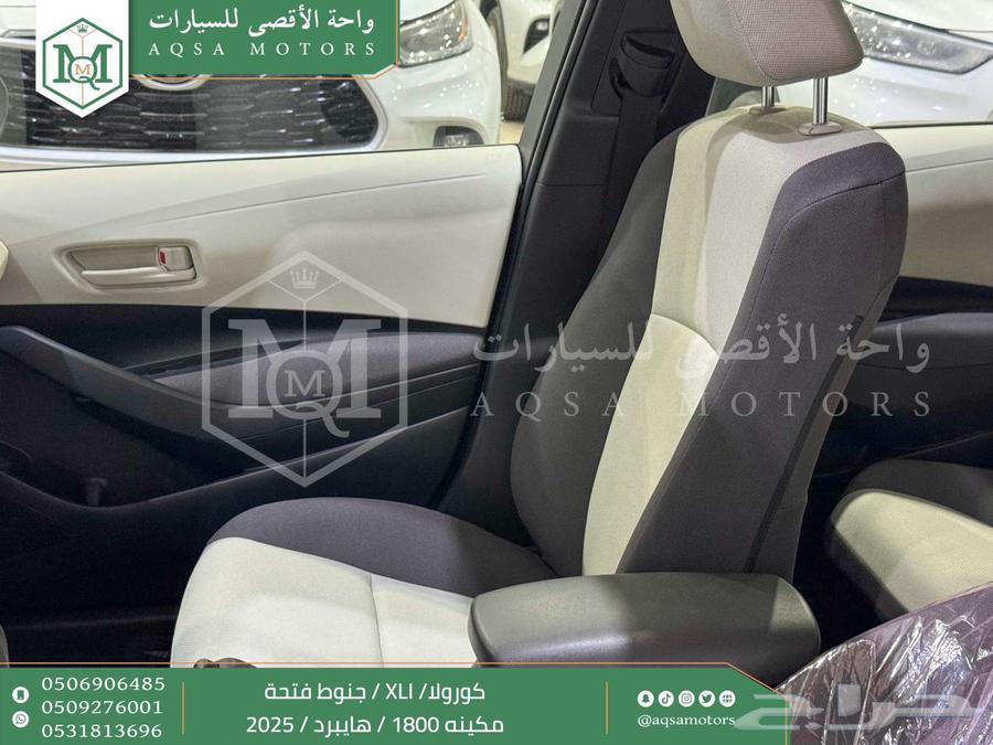 كورولا 1.8 جنوط فتحة رمادي هايبرد 2025 اقل سعر كاش واقساط64342803415426113