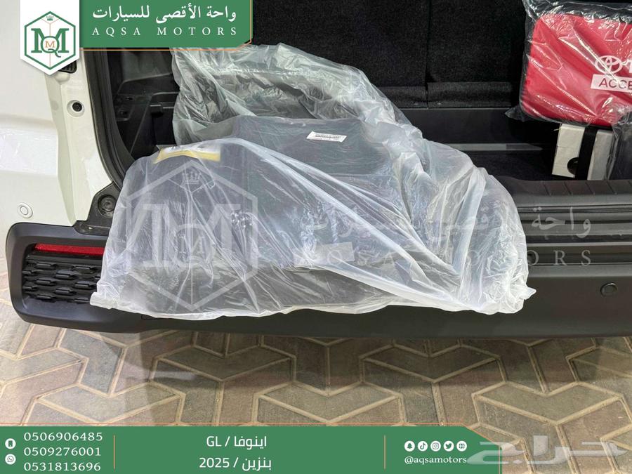 اينوفا ستاندر أبيض بنزين 2025 اقل سعر كاش واقساط64342967692033114