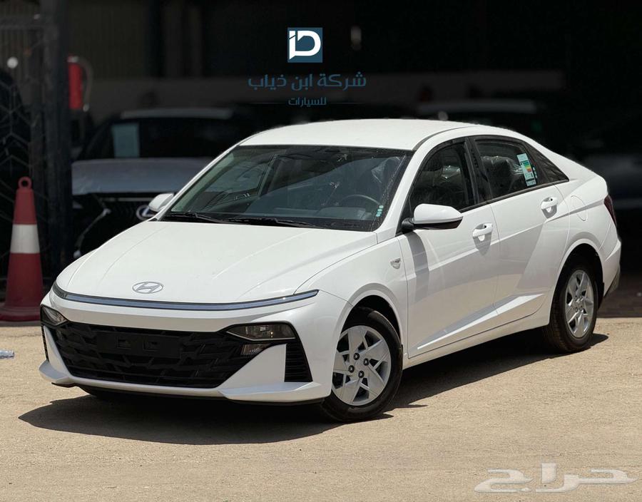 هيونداي اكسنت اقل سعر بالسوق 2026 لدي شركة ابن ذياب64343493987969110