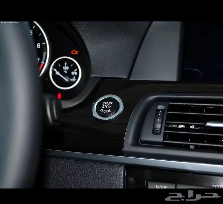 اكسسوارات للبي ام دبليو64342097231105112