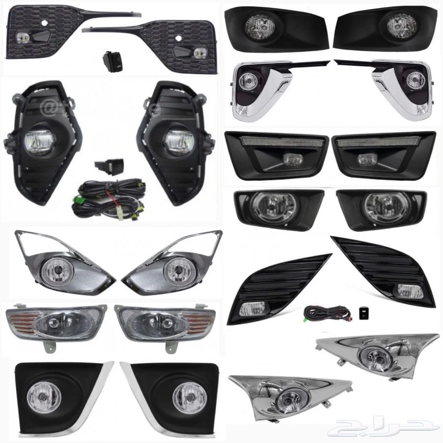 Toyota Fortuner RAV4 Hilux Avalon Orion Camry Corolla Fog Lights64343237996929110
