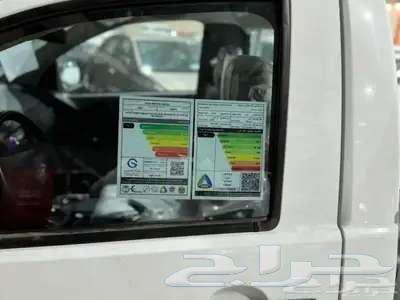 ايسوزو ديماكس 2025 غماره جوانب64349726807042113