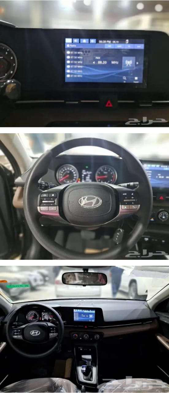 هيونداي اكسنت 2026 فليت كاش واقساط باقل الاسعار و عروض64353957191810113