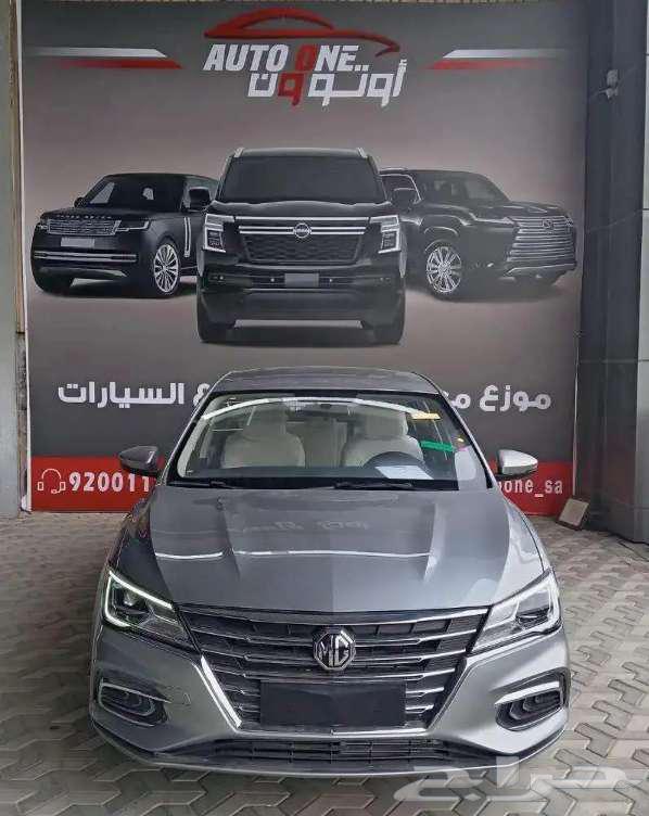 ام جي MG 5 كمفورت 2024 عرض خاص للكاش و اقساط64350100277377110