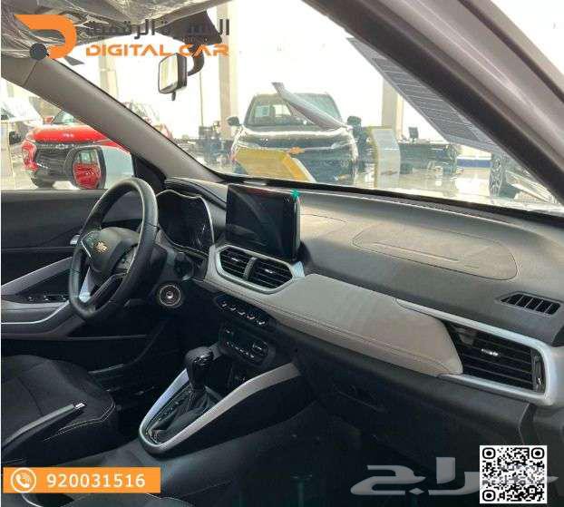 شيفروليه جروف نص فل   LT موديل 202564351790934018112