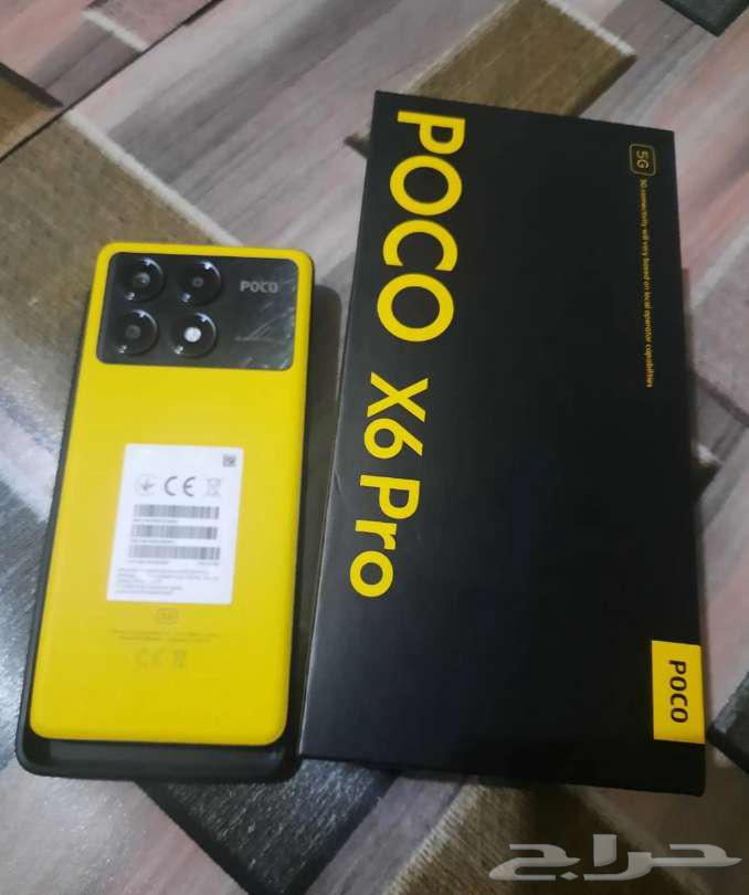 جوال poco x6 pro64114488294401110